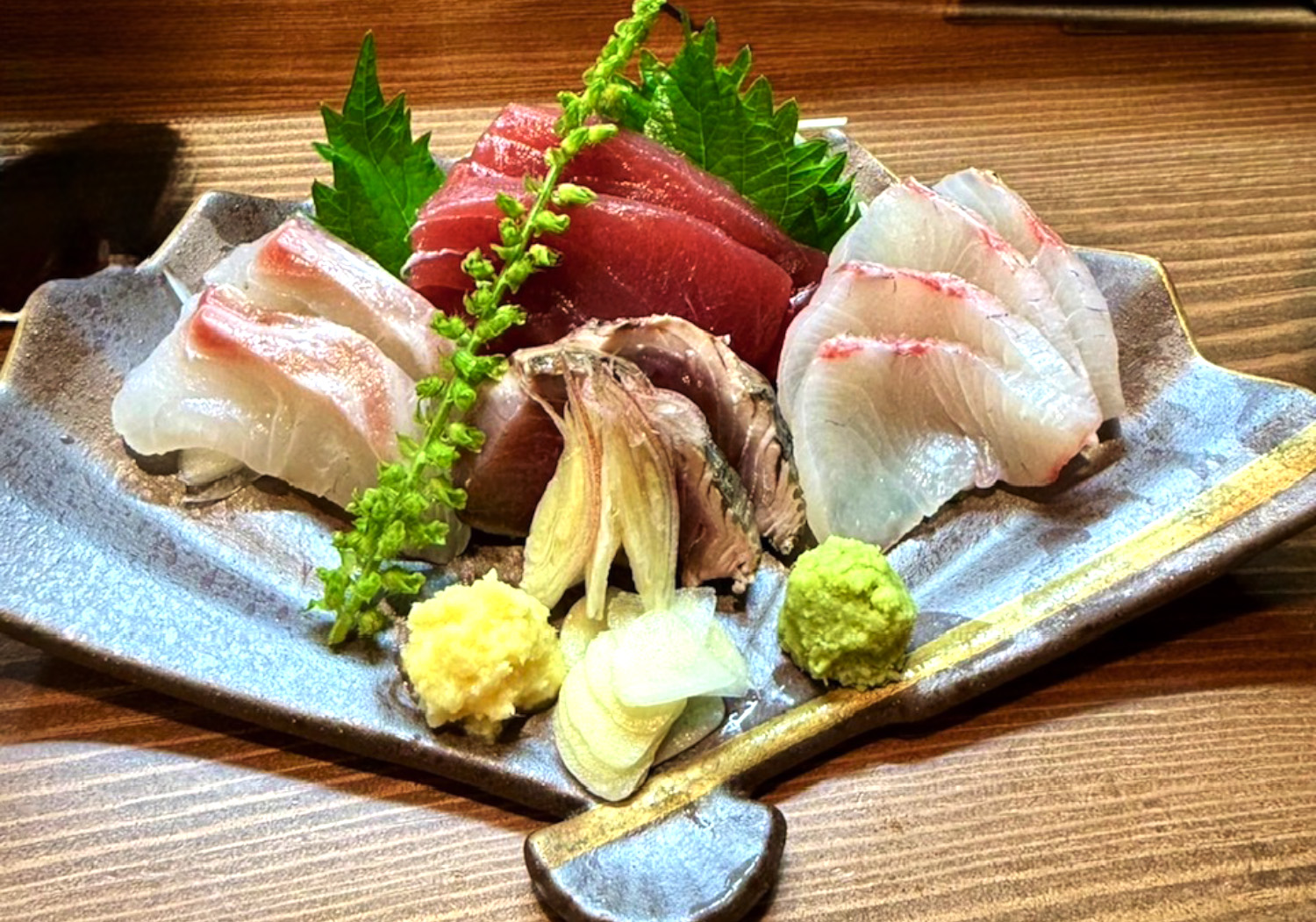 飯田